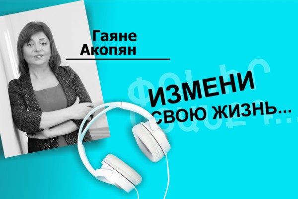 УСЛОВИЯ ДЛЯ ОТВЕТА НА МОЛИТВУ