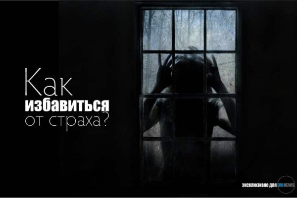 ԻՆՉՊԵ՞Ս ԱԶԱՏՎԵԼ ՎԱԽԻՑ